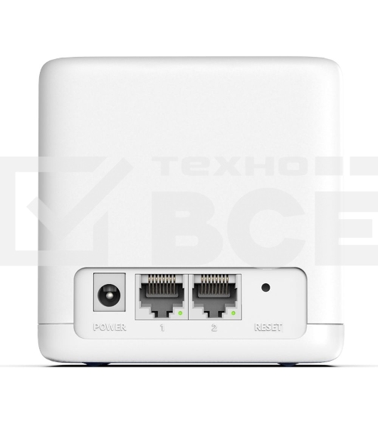 Бесшовный Mesh роутер Mercusys Halo H30G(2-pack) AC1300 10/100/1000BASE-TX