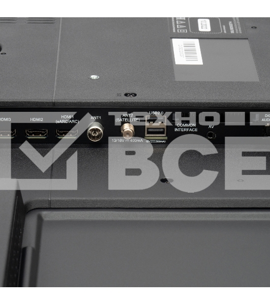Телевизор Hyundai 50