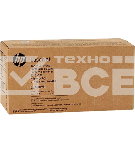 Картридж лазерный HP 507Y для CLJ M551, черный ( 11 700 стр.) (желтая упаковка)