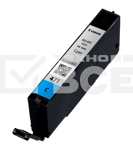 Картридж Canon CLI-471C (0401C001) голубой, 7 мл, до 311 стр. A4, для PIXMA MG5740/MG6840/MG7740/ TS5040/TS6040/TS8040/TS9040 (CLI471C)