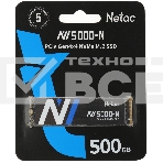 Накопитель SSD Netac NV5000 Pro, 500GB, M.2 2280, PCIe 4.0 x4, NVMe, R/W 4800/2700, с радиатором, фото14
