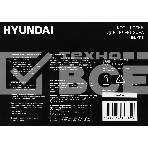 Кронштейн для телевизора Hyundai GL-T1 черный 15
