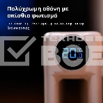Термоголовка Aqara Smart Radiator Thermostat E1 (SRTS-A01) для радиат. резьбовой, фото10