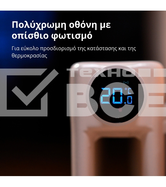 Термоголовка Aqara Smart Radiator Thermostat E1 (SRTS-A01) для радиат. резьбовой