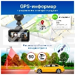 Видеорегистратор TrendVision TDR-725 Real 4K черный 8Mpix 2160x3840 2160p 170гр. GPS NT96670, фото7