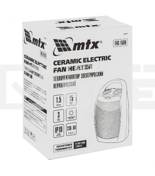 Тепловентилятор MTX FHC-1500, серый, 750/1500 Вт, 15 м2, термостат