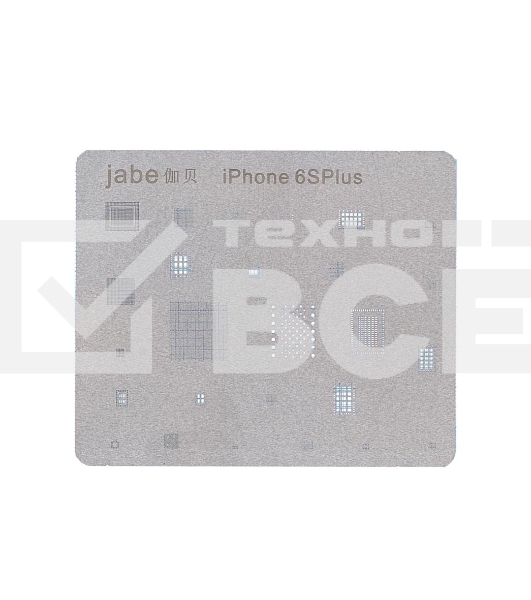 Трафарет BGA для iPhone 6S Plus тонкий