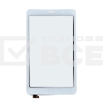 Сенсорное стекло (тачскрин) для Huawei MediaPad T3 8.0, белое, фото3