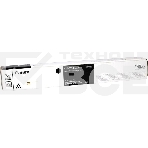 Тонер C-EXV 58 Toner черный, фото4