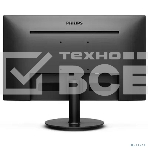 Монитор 23.8
