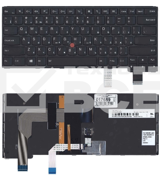 Клавиатура для ноутбука Lenovo Yoga S3-14, Yoga 460, черная с подсветкой