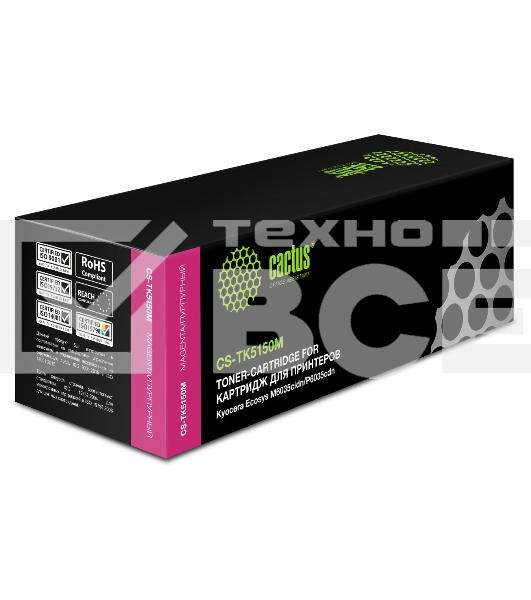 Картридж лазерный Cactus CS-TK5150M пурпурный (10000стр.) для Kyocera Ecosys M6035cidn/P6035cdn