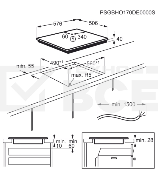 Электрическая варочная панель Electrolux EHF6342XOK Hi-Light, независимая, черный