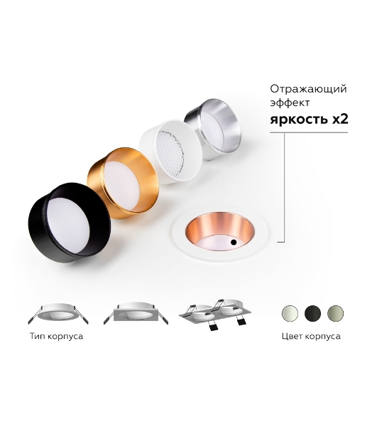 Корпус светильника C6525 SWH белый песок 160*80*H25mm MR16 GU5.3