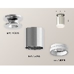 Светильник Ambrella Light XS6305043 PSL/FR серебро полированное/белый матовый MR16 GU5.3 (N6903, C6305, N6245), фото 1