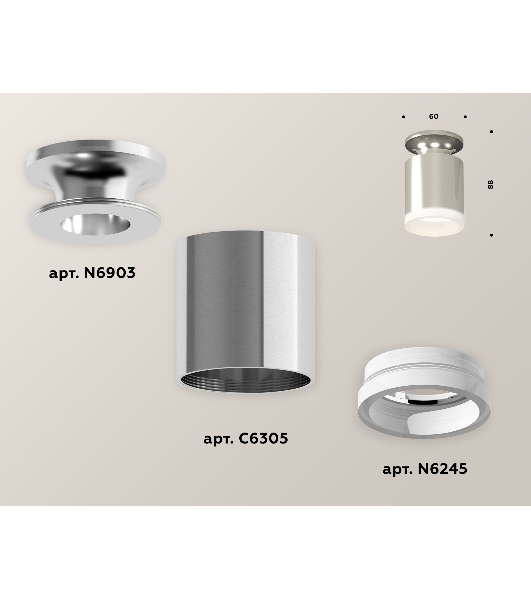 Светильник Ambrella Light XS6305043 PSL/FR серебро полированное/белый матовый MR16 GU5.3 (N6903, C6305, N6245)
