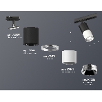 Светильник Ambrella light XT7401101 SWH/SBK/PSL белый песок/черный песок/серебро полированное MR16 GU5.3, фото 1
