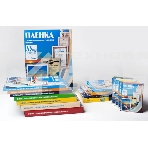 Пленка для ламинирования Office Kit 100мкм A5 (100шт) глянцевая 154x216мм PLP10620, фото 1