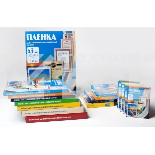 Пленка для ламинирования Office Kit 100мкм A5 (100шт) глянцевая 154x216мм PLP10620