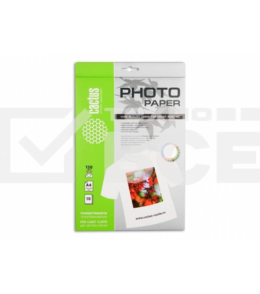 Термотрансфер Cactus CS-TD15010 A4/150г/м2/10л. для струйной печати для светлых тканей