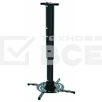 Кронштейн для проектора Cactus CS-VM-PR05L-BK черный макс.10кг настенный и потолочный поворот и наклон, фото3