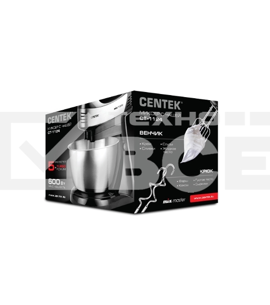 Миксер Centek CT-1124 (черн/сталь)