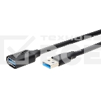 Кабель удлинительный USB3.0 Am-Af 1m Telecom черный (TUS708-1M), фото6