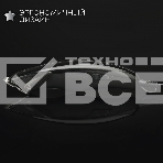 Машинка для стрижки волос Scarlett SC-HC63C11 (Silver Line)Мощность, Вт: 15; Насадки: 4 съемных гребня на 3, 6, 9, 12 мм; Питание: Сеть; Материал лезвия: нержавеющая сталь; Длина стрижки, мм: 3-12; Щетка для чистки машинки: Да; Масленка для машинки: Да; У, фото8