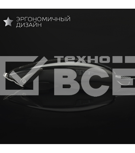 Машинка для стрижки волос Scarlett SC-HC63C11 (Silver Line)Мощность, Вт: 15; Насадки: 4 съемных гребня на 3, 6, 9, 12 мм; Питание: Сеть; Материал лезвия: нержавеющая сталь; Длина стрижки, мм: 3-12; Щетка для чистки машинки: Да; Масленка для машинки: Да; У