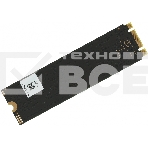 Накопитель SSD Digma Run S9, 256ГБ, SATA III, M.2 2280, R/W 510/450, фото5