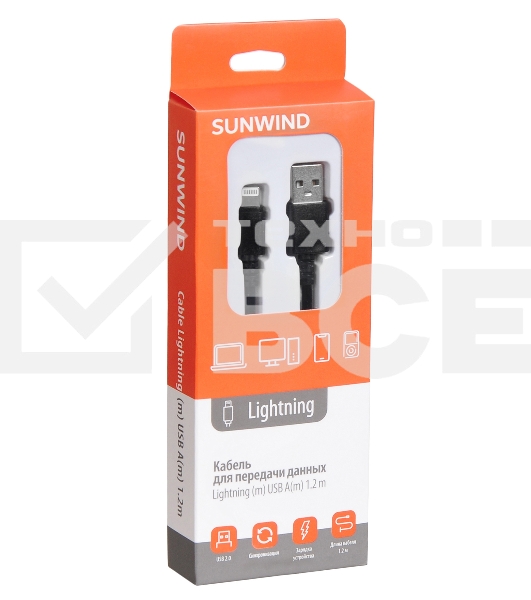 Кабель SunWind USB (m)-Lightning (m) 1.2м черный блистер