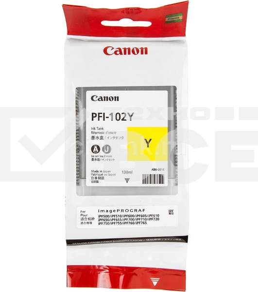 Картридж струйный Canon PFI-102Y (0898B001) желтый, 130 мл., для imagePROGRAF iPF605, iPF610., iPF650, iPF655, iPF710, iPF750, iPF755, LP17, iPF510