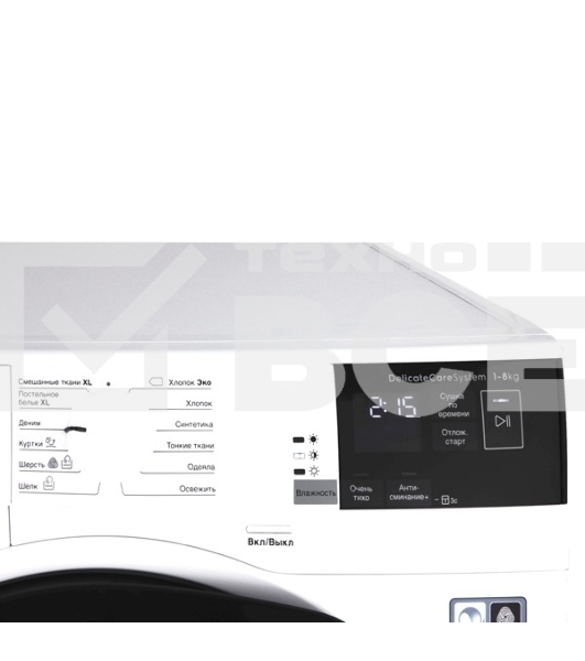 Сушильный барабан Electrolux EW8H458B 8 кг