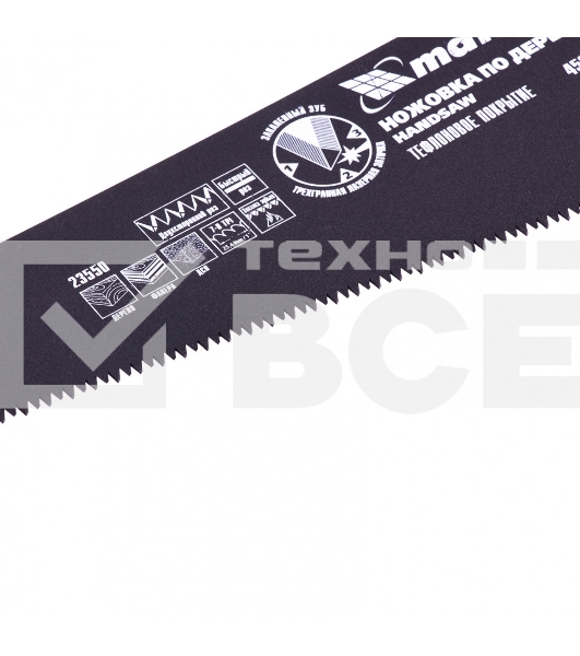 Ножовка по дереву Matrix, 450 мм,7-8 TPI,зуб-3D,каленый зуб,тефл.покр.полотна,2-х комп.рук-ка