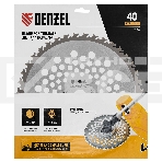 Диск для триммера, 255 х 25,4 мм, 40 зубов, Anti-Kick Denzel, фото5