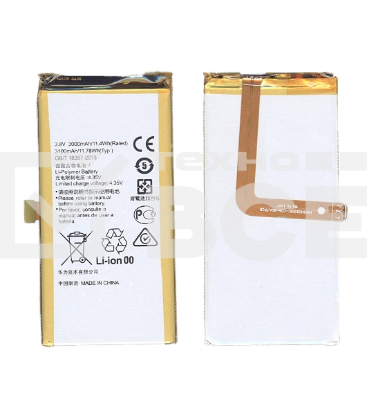 Аккумуляторная батарея для Huawei Honor 7  HB494590EBC
