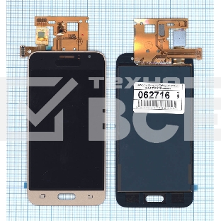 Дисплей для Samsung Galaxy J1 (2016) SM-J120F (TFT) золотистый