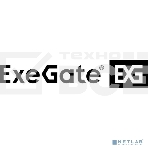 Полноразмерные наушники с микрофоном (гарнитура) ExeGate Office HS-120S (2x3.5мм, динамик 40мм, 20-20000Гц, длина кабеля 2м, регулировка громкости), фото2