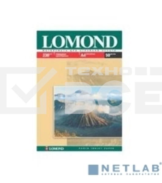 Фотобумага Lomond 0102022 A4/230г/м2/50л./белый глянцевое для струйной печати