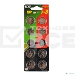 Батарея GP Lithium Cell CR2032-7/3-2CR10 CR2032 (10шт) блистер, фото3