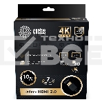 Кабель аудио-видео Cactus CS-HDMI.2-7 HDMI (m)/HDMI (m) 7м. Позолоченные контакты черный, фото2