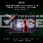 Телевизор Digma 65