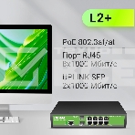 Коммутатор Digma DSP708G-2S-T135 (L2+) 8x1Гбит/с 2SFP 8PoE 8PoE+ 135W управляемый, фото13
