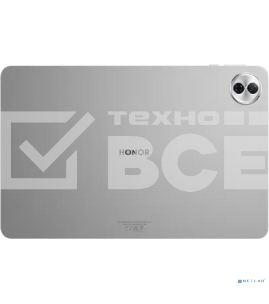 Планшет Honor Pad 10 HEY3-W00 8/128Gb серый