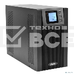 Источник бесперебойного питания Powerman Online 3000I N (IEC320), фото7