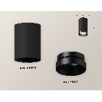 Светильник Ambrella Light XS6323021 SBK/PBK черный песок/черный полированный MR16 GU5.3 (C6323, N6131), фото 1