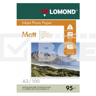 Фотобумага LOMOND Односторонняя Матовая, 95г/м2, A3/100л.