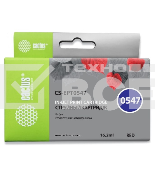 Картридж струйный Cactus CS-EPT0547 красный (16,2 мл) для Epson Stylus Photo R800/ R1800