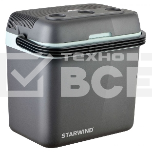 Автохолодильник Starwind CF-132 32л 48Вт серый/голубой