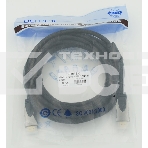 Кабель HDMI Ver.1.4 Gray jack HDMI(19pin)/HDMI(19pin) (5м) феррит.кольца позолоченные контакты, фото2